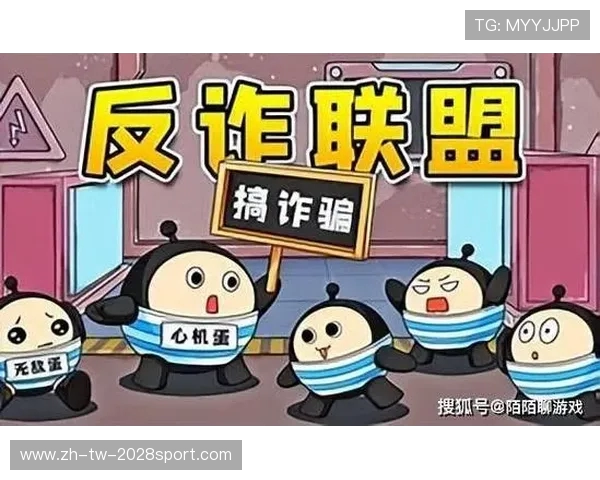 《桌面上的趣味对抗与合作游戏小蛋仔带你体验欢乐时光》