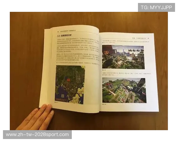 我的世界MC游戏正版全系列全套完整指南与深度评测，畅享每一版本更新与玩法技巧